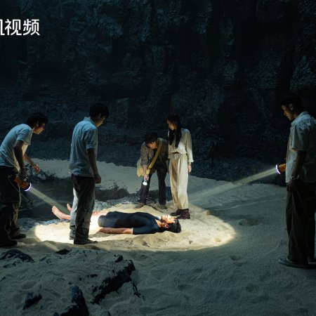 Time Raiders (2025)