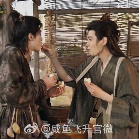 Live Long and Prosper ()