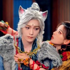 Love You Seven Times Chinese Drama photo