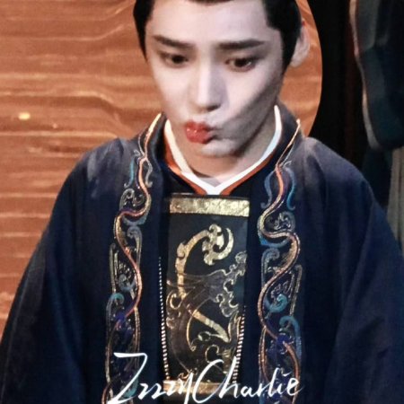 Key to the Phoenix Heart (2026)