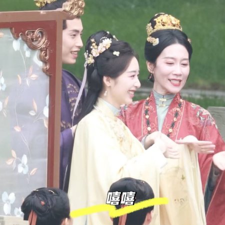 The Road to Splendor ()