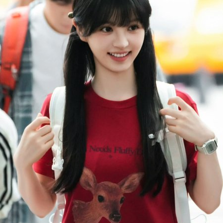 The Genius of Girlfriend (2026)