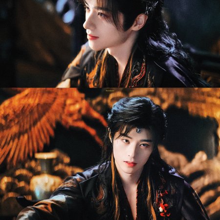 Love in the Clouds (2025)