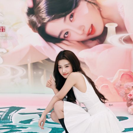 Love in the Clouds (2025)