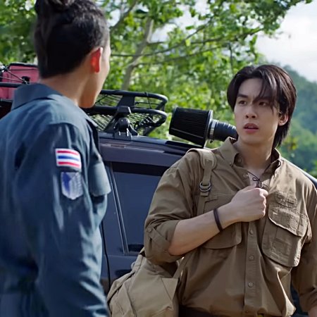 The Cursed Love (2025)