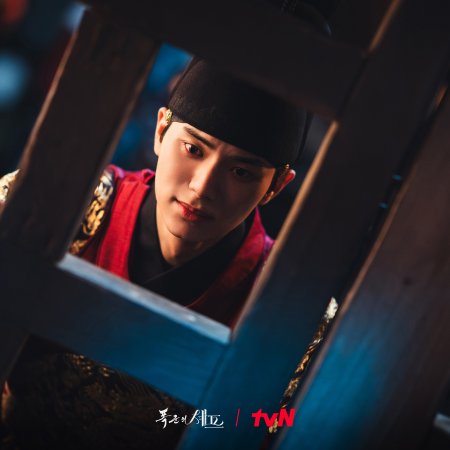 Bon Appetit, Your Majesty (2025)