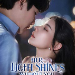 Shi Gu Wei Qing Chinese Drama photo