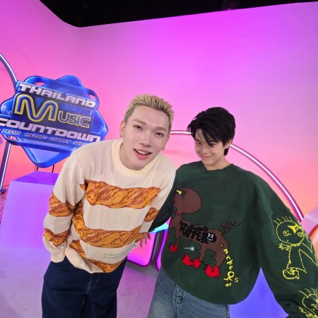 Thailand Music Countdown 2025 (2025)