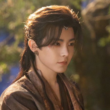 Love in the Clouds (2025)