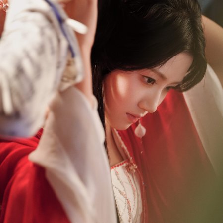 Love in the Clouds (2025)