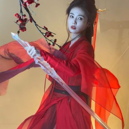 Moonlight Mystique (2025)