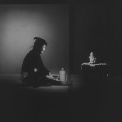 Shura Japanese Movie photo