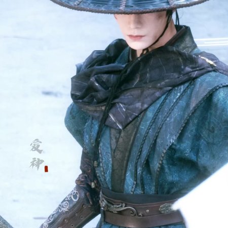 The Road to Splendor ()