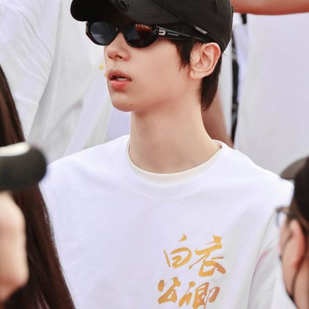 Blade of Vengeance ()