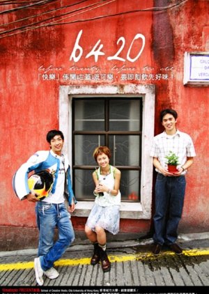 B420 (2005) poster