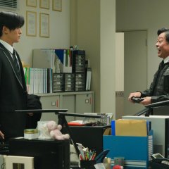 Hodonaku, Owakare Desu Japanese Movie photo