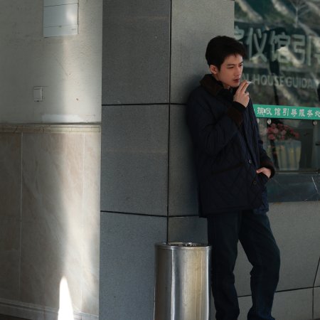 Sound of Silence (2025)