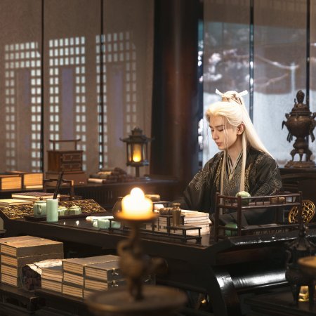 The Journey of Legend (2025)