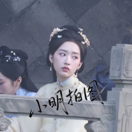 The Road to Splendor ()