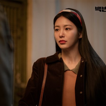 A Hundred Memories (2025)