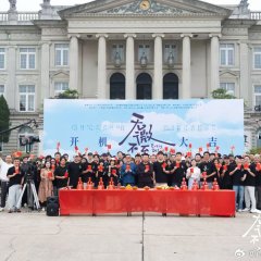 Every Detail Chinese Movie(0000) photo