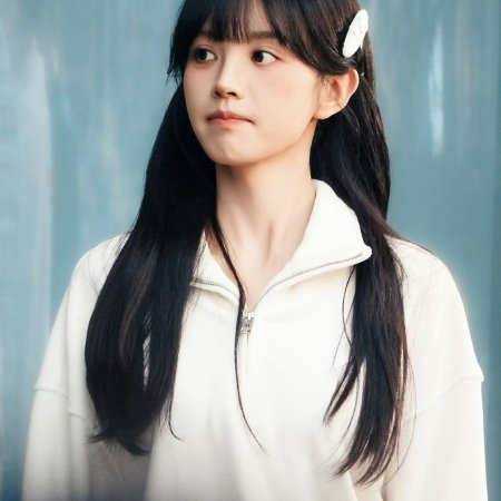 The Genius of Girlfriend (2026)