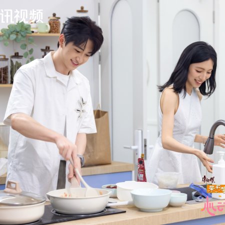 Heart Signal Season 8 (2025)