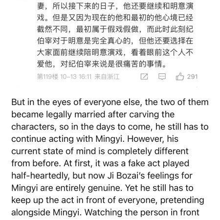 Love in the Clouds (2025)