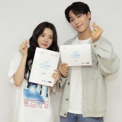 Grand Galaxy Hotel Korean Drama photo