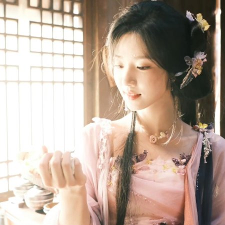 Love in the Clouds (2025)