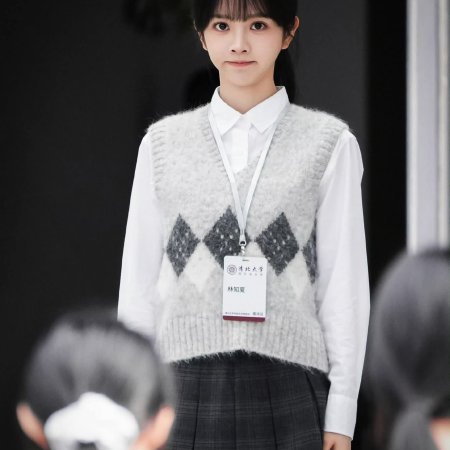 The Genius of Girlfriend (2026)