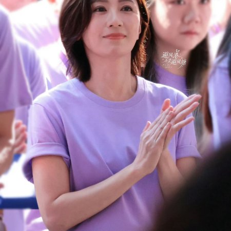 Dahlia Will Bloom All the Time ()