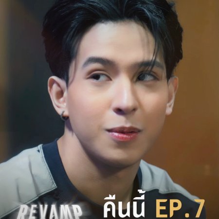 Revamp the Undead Story (2025)