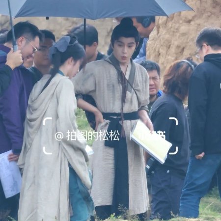 The Road to Splendor ()