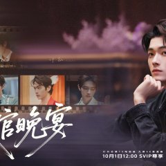 Great Escape Season 7 Chinese TV Program photo