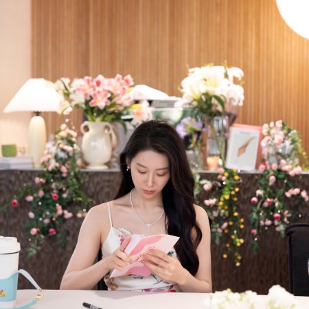 Heart Signal Season 8 (2025)