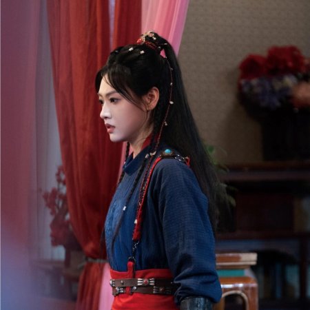 Bu Liang Ren Zhi Hua Kui Wang Ye Fang Si Ai (2026)