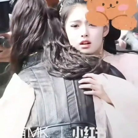 Key to the Phoenix Heart (2026)