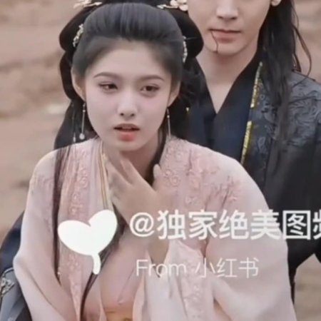 Key to the Phoenix Heart (2026)