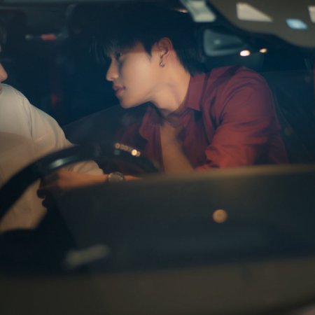 The Wicked Game (2025)