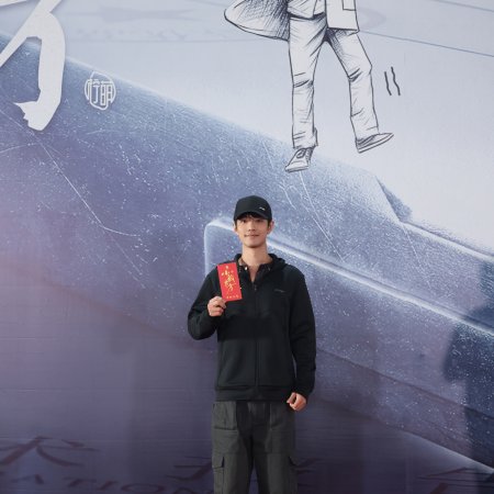 Xiao Cheng Liang Fang ()