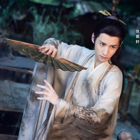 The Journey of Legend (2025)