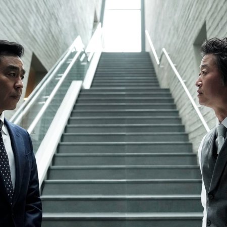 The Dream Life of Mr. Kim (2025)