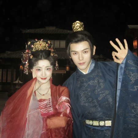 Road to Empress (2025)