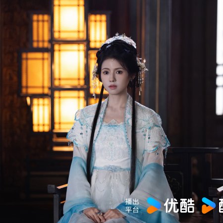 Love in the Clouds (2025)