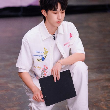 Sunshine Market (2025)