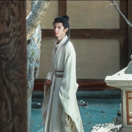 Jiang Shan Wei Pin ()