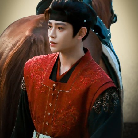 The Road to Splendor ()