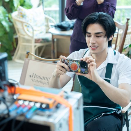 Love of Silom (2026)