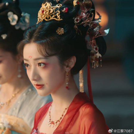 Road to Empress (2025)